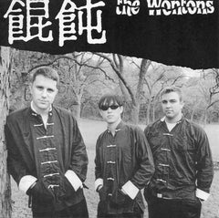 The Wontons