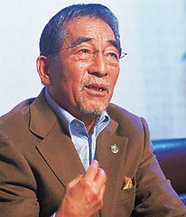 Takeshi Inomata
