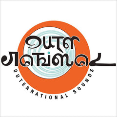 Outernational Sounds