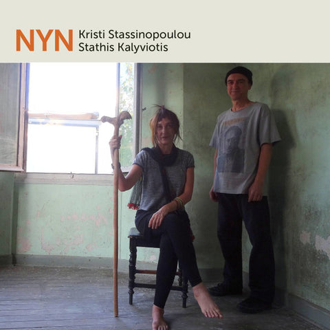 Kristi Stassinopoulou & Stathis Kalyviotis - NYN