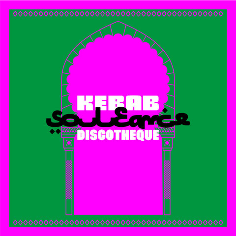 Souleance - Kebab Discotheque