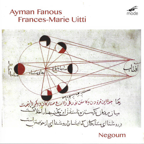 Ayman Fanous, Frances-Marie Uitti - Negoum
