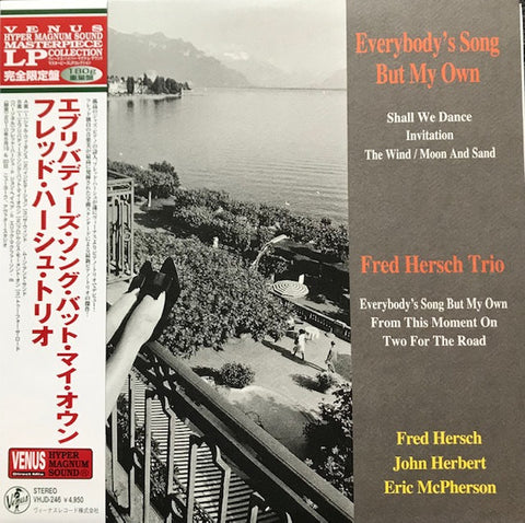 The Fred Hersch Trio - Everybody's Song But My Own
