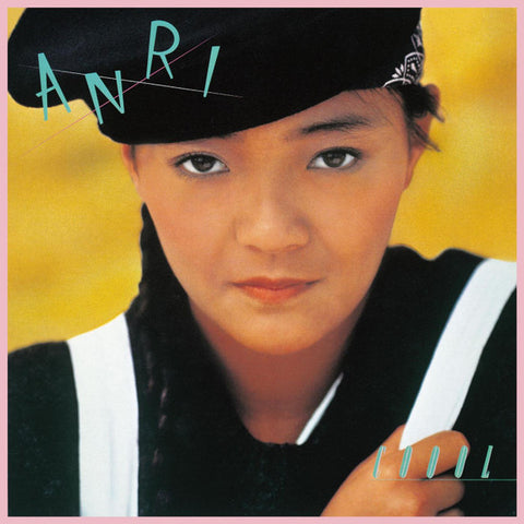 Anri = 杏里 - Coool