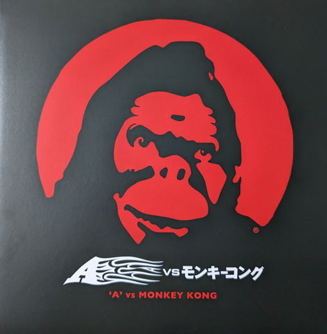 A - 'A' Vs Monkey Kong