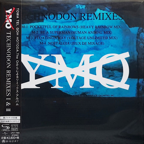 Y̵M̵O̵ - Technodon Remixes I & II