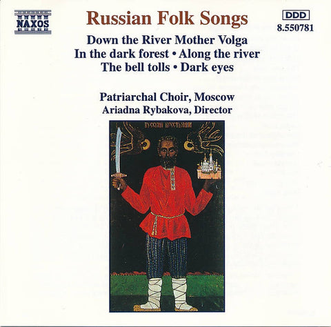Patriarchal Choir, Moscow / Ariadna Rybakova - Russian Folk Songs