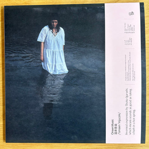 Shoko Igarashi - Onsen Music