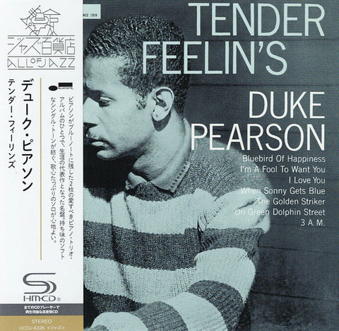 Duke Pearson - Tender Feelin's