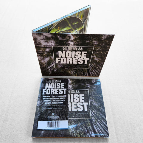 Various - Noise Forest