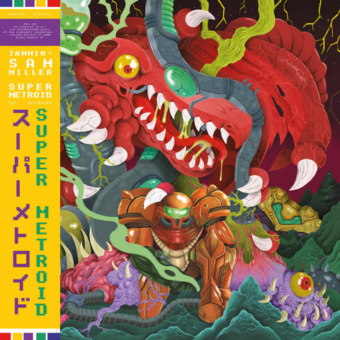 Jammin' Sam Miller - Super Metroid OST Recreated