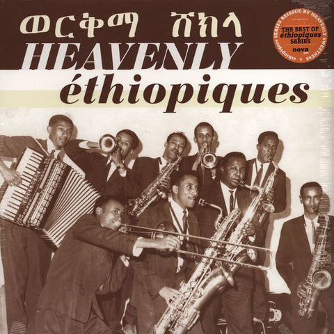 Various - Heavenly Ethiopiques - The Best Of The Ethiopiques Series