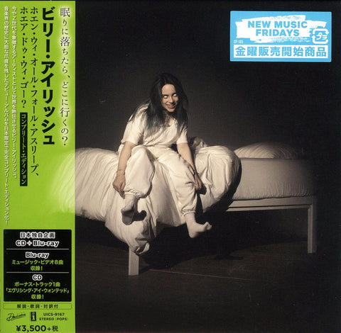 Billie Eilish - When We All Fall Asleep, Where Do We Go? - Japan Complete Edition