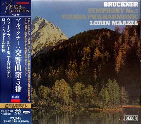 Bruckner - Wiener Philharmoniker, Lorin Maazel - Symphony No. 5