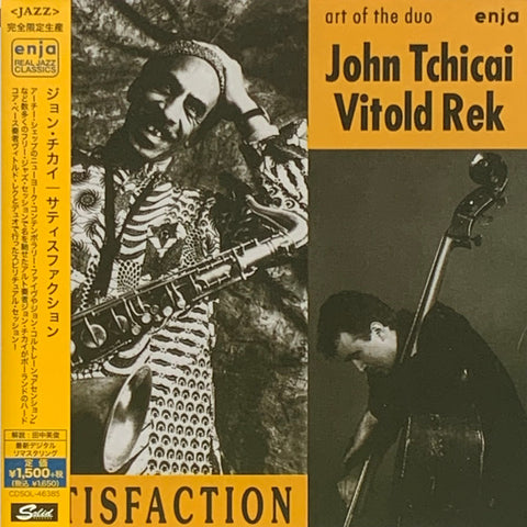 John Tchicai, Vitold Rek - Satisfaction