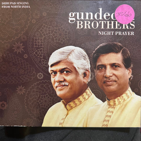 Gundecha Brothers - Night Prayer - Dhrupad Singing From North India