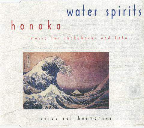 Honoka - Water Spirits (Music For Shakuhachi And Koto)