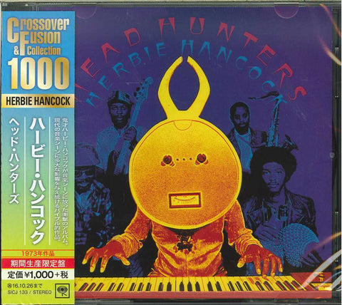 Herbie Hancock - Head Hunters