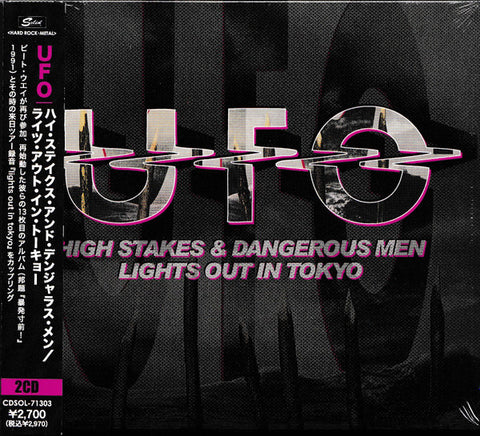 UFO - High Stakes & Dangerous Men + Lights Out In Tokyo - Live