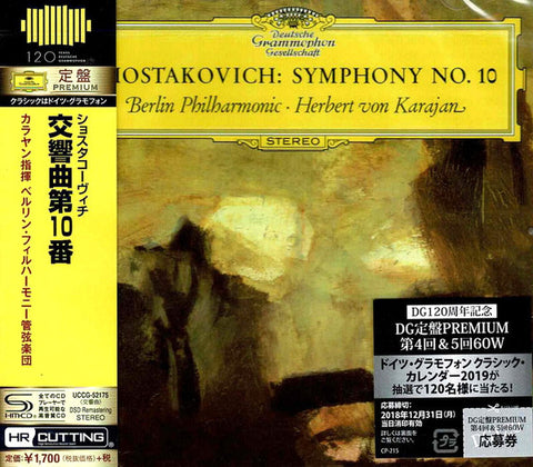 Shostakovich, Berlin Philharmonic, Herbert von Karajan - Symphony No. 10