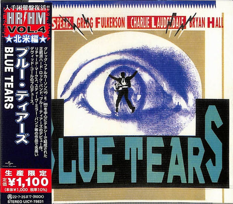 Blue Tears = ブルー・ティアーズ - Blue Tears