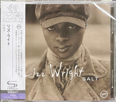 Lizz Wright - Salt