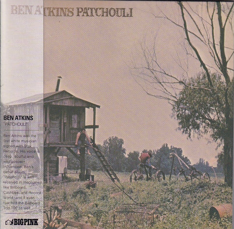 Ben Atkins - Patchouli