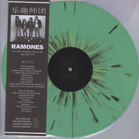Ramones - The Club, Cambridge Boston, MA. May 12th, 1976