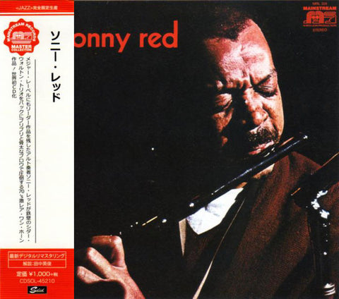 Sonny Red - Sonny Red