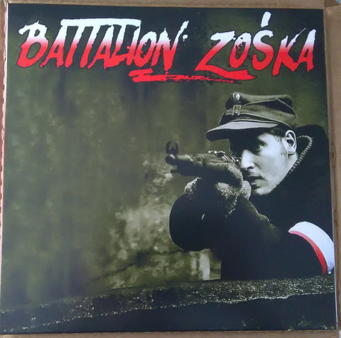 Battalion Zośka - Battalion Zośka
