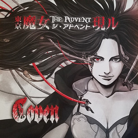 Coven - The Advent