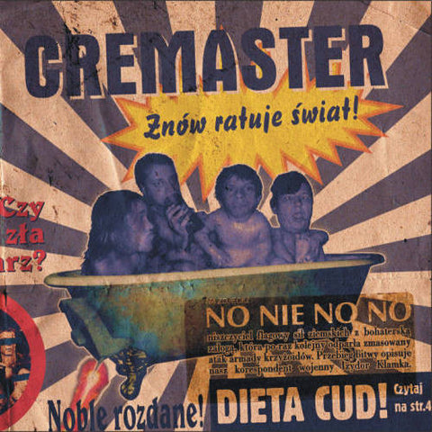 Cremaster - No Nie No No