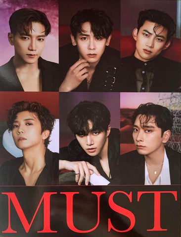 2PM - Must