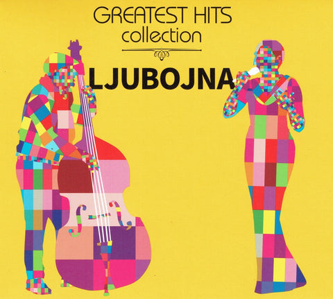 Ljubojna - Greatest Hits Collection