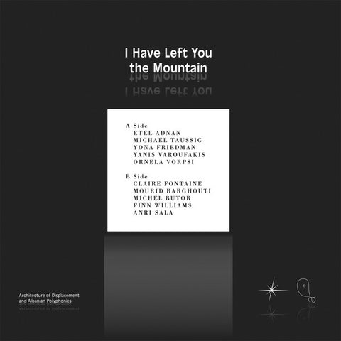 Albanian Pavilion - I Have Left You The Mountain