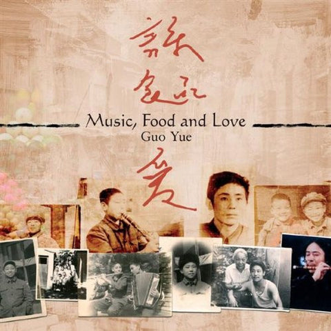 Guo Yue - Music, Food and Love