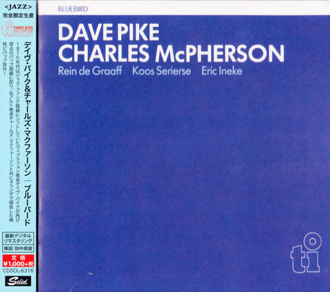 Dave Pike / Charles McPherson - Bluebird