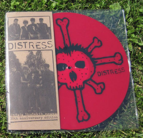 Distress - Izdaja Ljudskih Prava • 30th Anniversary Edition