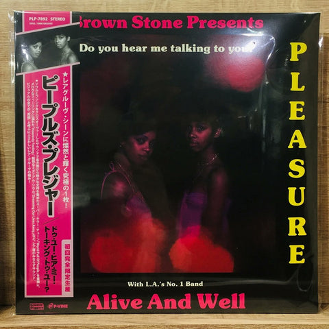 People's Pleasure With Alive And Well - Do You Hear Me Talking To You?