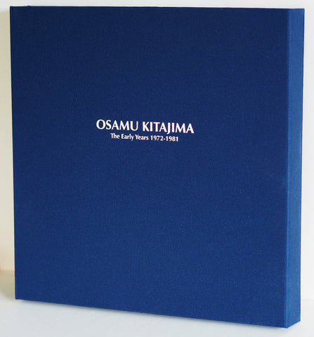 Osamu Kitajima - The Early Years 1972-1981