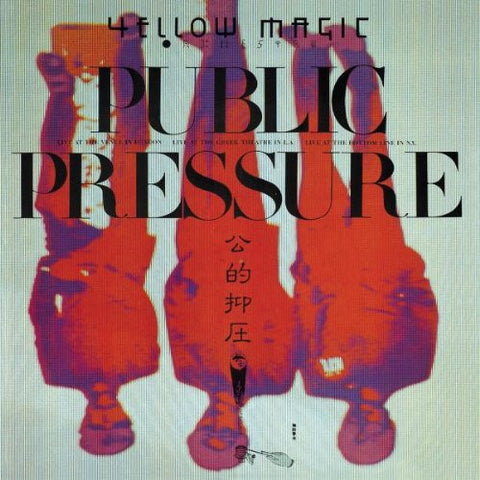 Yellow Magic Orchestra - Public Pressure