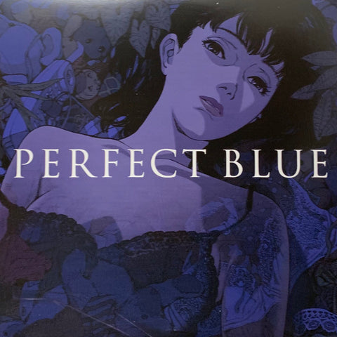 Masahiro Ikumi - Perfect Blue (1997 Original Soundtrack)