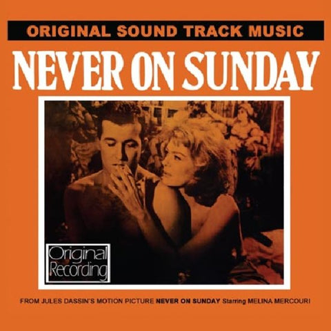 Manos Hadjidakis - Never On Sunday (Original Sound Track Music