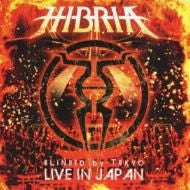 Hibria - Blinded By Tokyo: Live In Japan