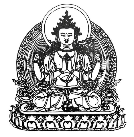 ORD - Avalokiteśvara