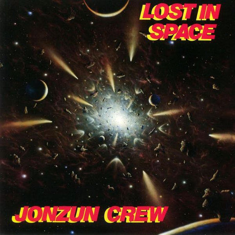 Jonzun Crew - Lost In Space