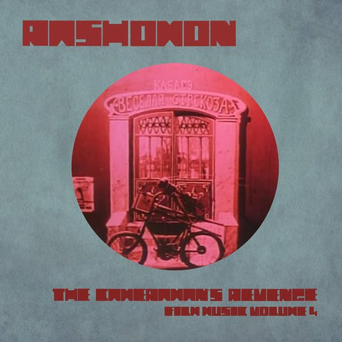Rashomon - The Cameraman´s Revenge