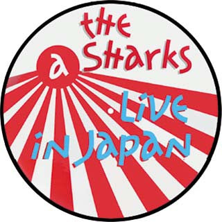The Sharks - Live In Japan