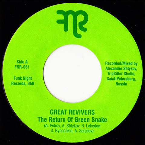The Great Revivers - The Return Of Green Snake b/w Spy Potion