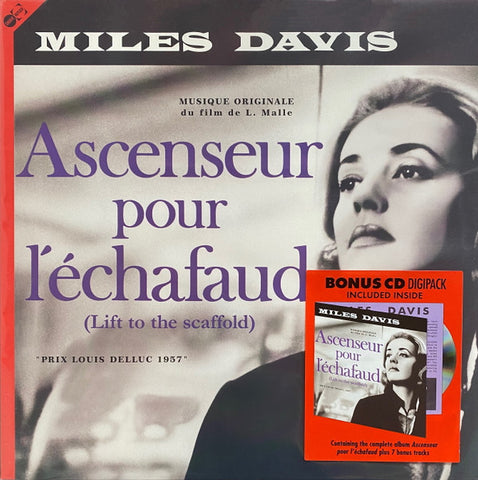 Miles Davis - Ascenseur Pour L'échafaud (Lift To The Scaffold)